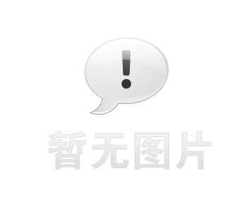 平武个人债务重组